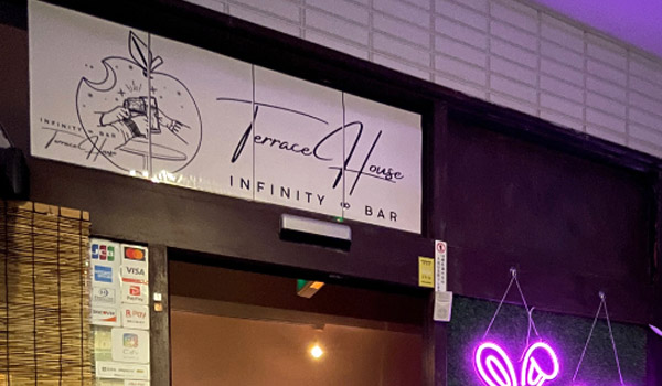 テラスハウス 青森駅前店